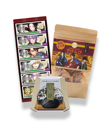 万屋本舗 菓子お試しセット<br>ドリンク付き